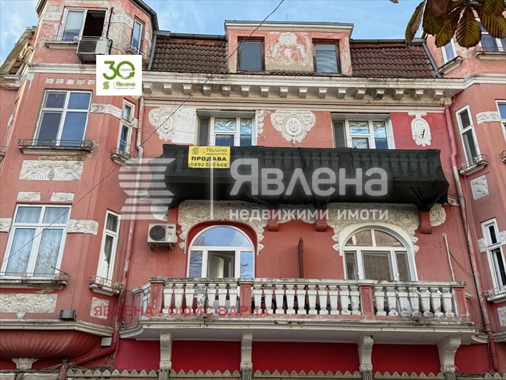 ������� 3-����� | Imot.bg � ����������� 4