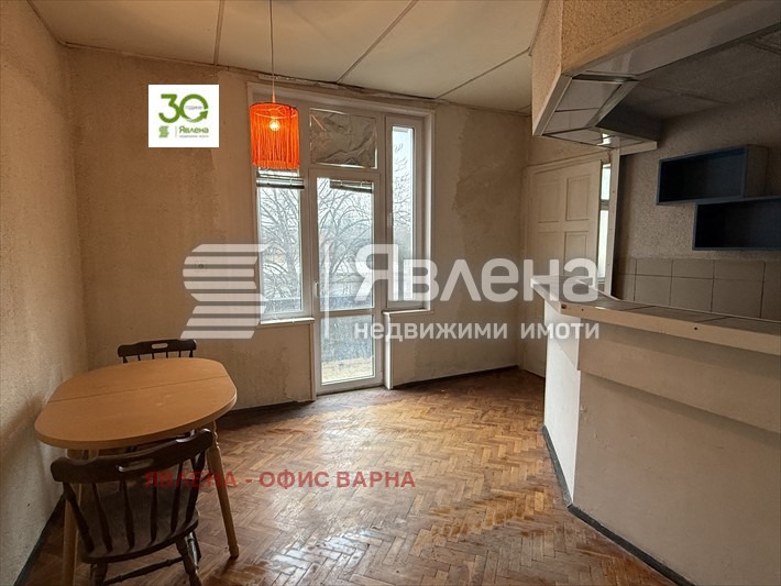 ������� 3-����� | Imot.bg � ����������� 14