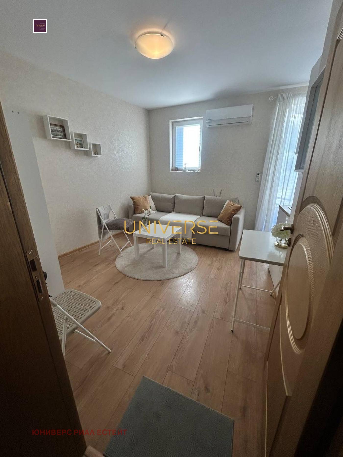 ������� 1-����� | Imot.bg � ����������� 4