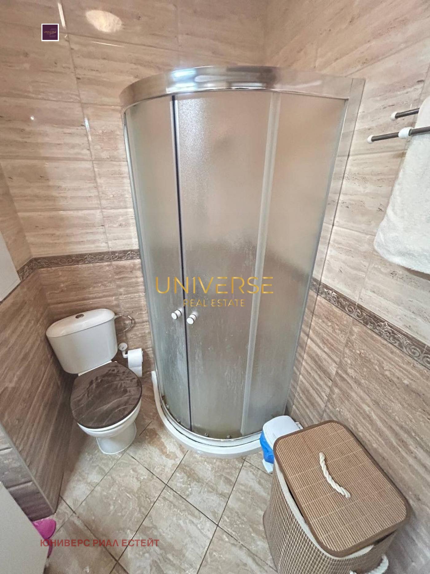 ������� 1-����� | Imot.bg � ����������� 7