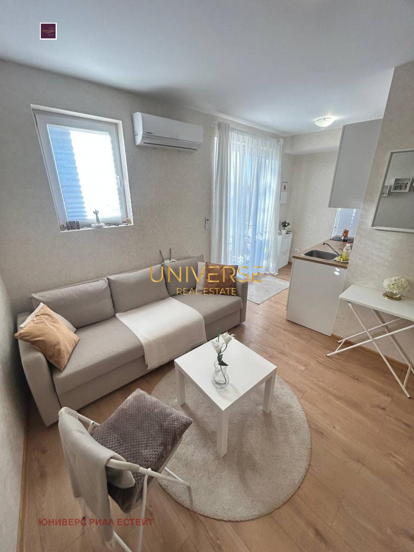 ������� 1-����� | Imot.bg � ����������� 1