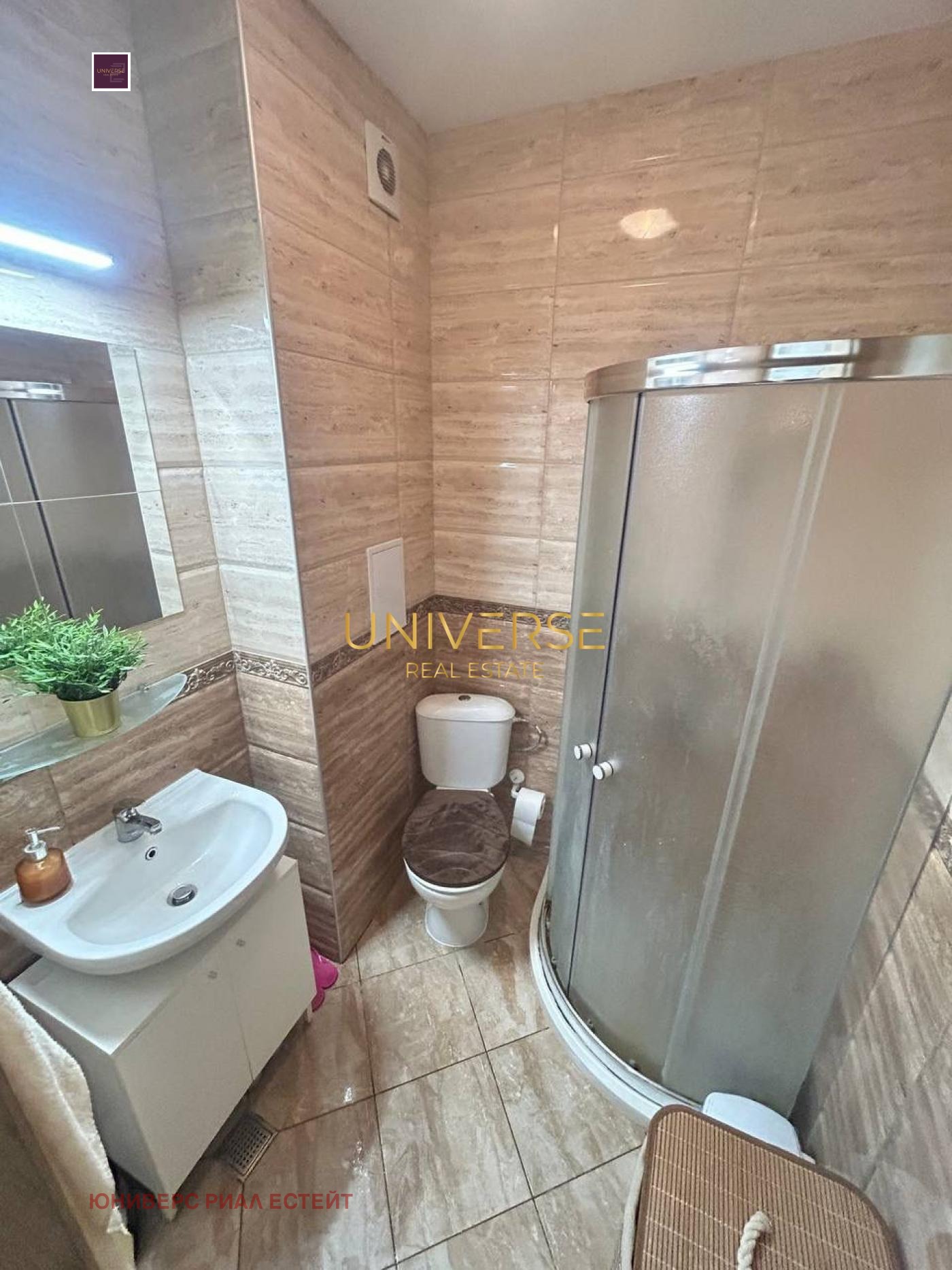 ������� 1-����� | Imot.bg � ����������� 8