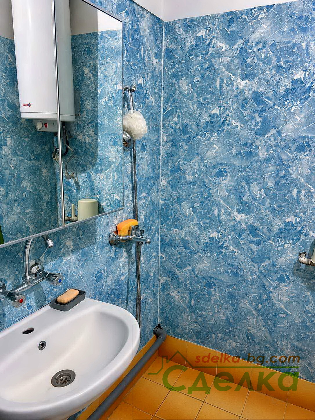 ������� 2-����� | Imot.bg � ����������� 5