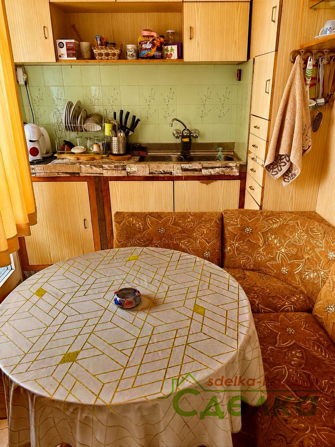 ������� 2-����� | Imot.bg � ����������� 4