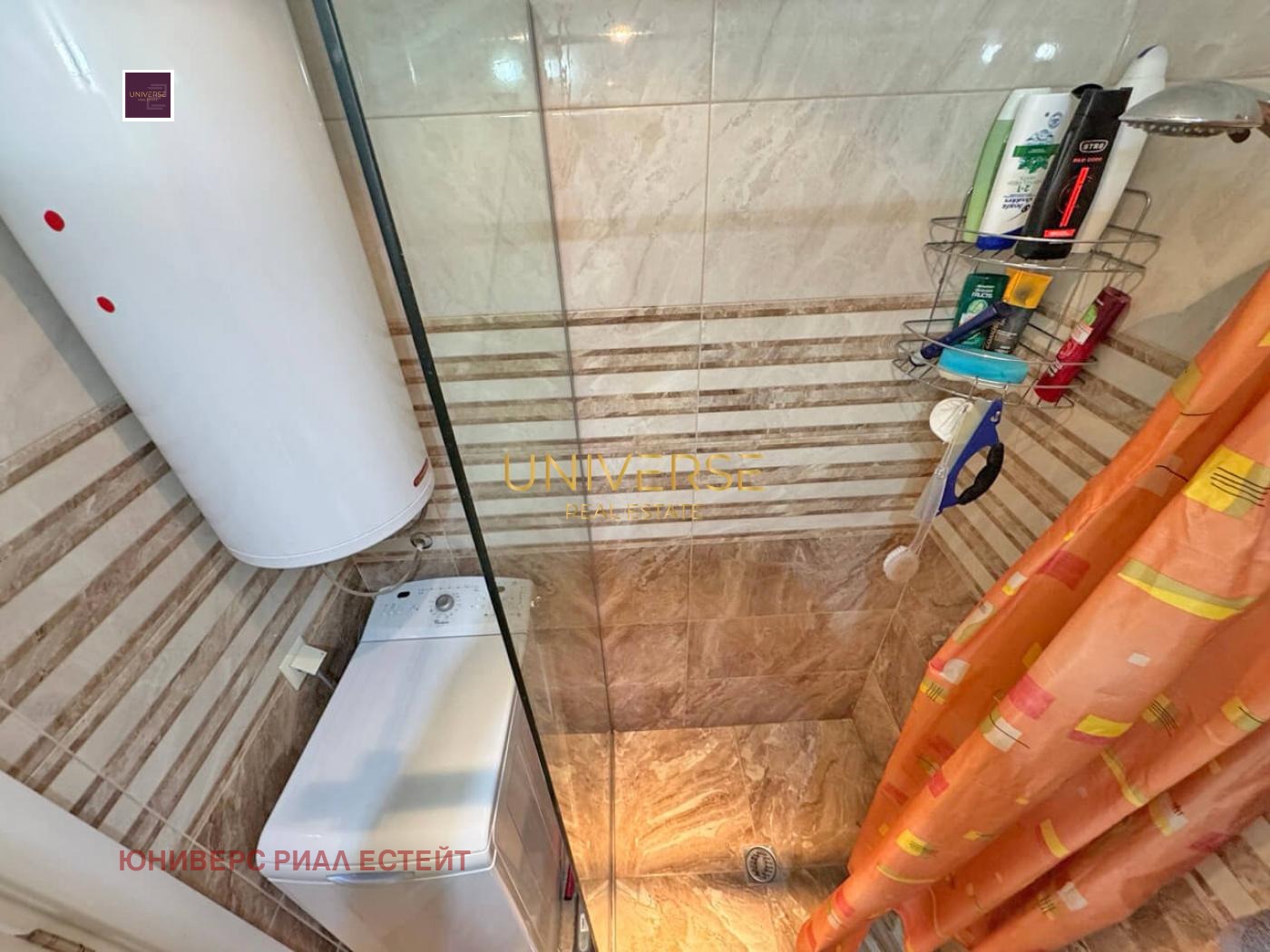 ������� 2-����� | Imot.bg � ����������� 9