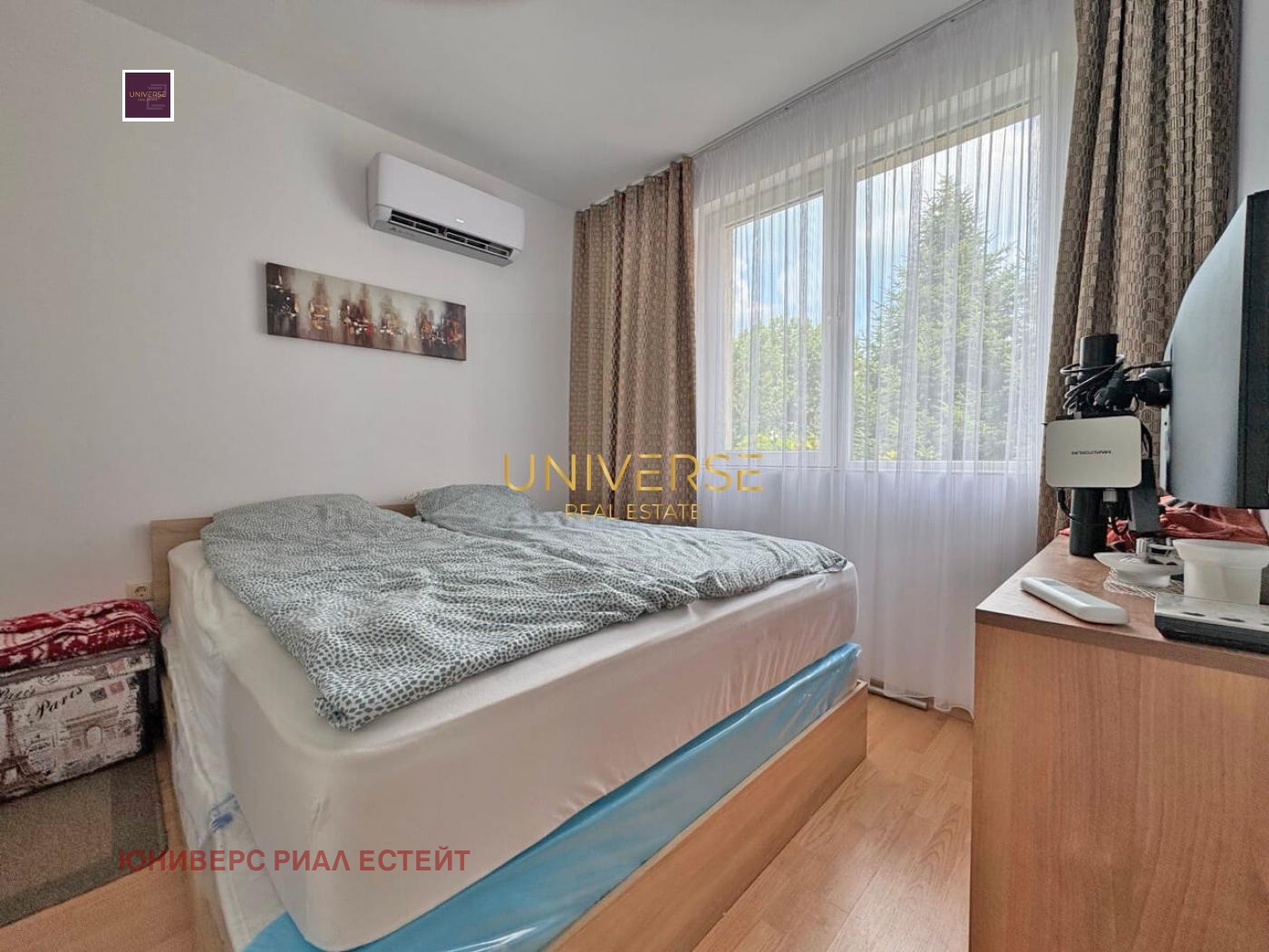 ������� 2-����� | Imot.bg � ����������� 7
