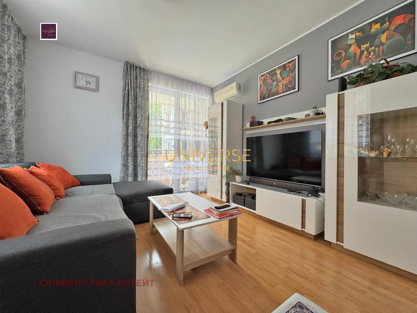 ������� 2-����� | Imot.bg � ����������� 5