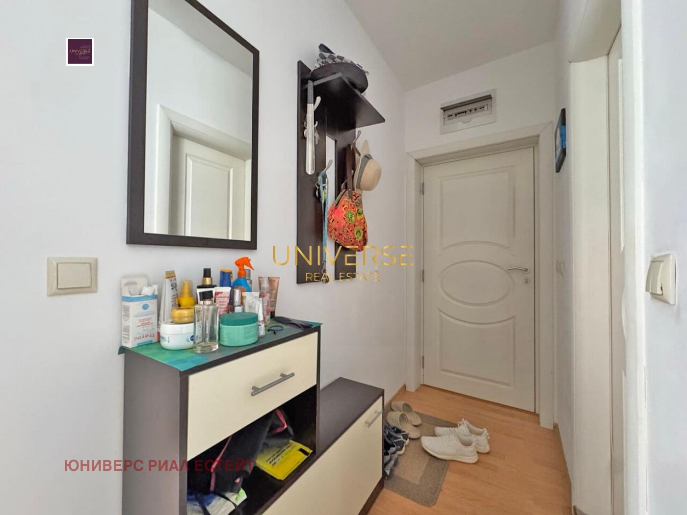 ������� 2-����� | Imot.bg � ����������� 8