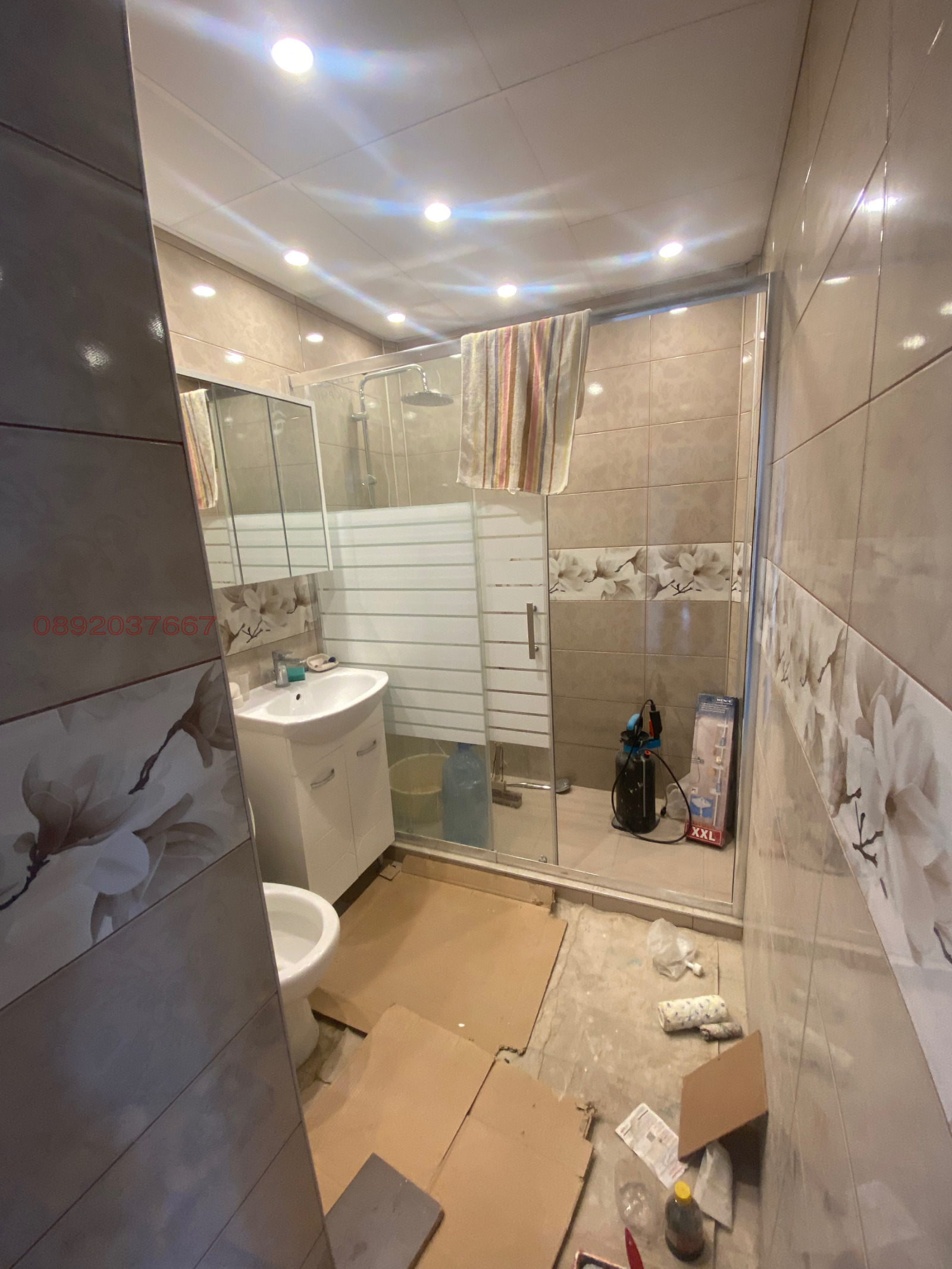 ������� 3-����� | Imot.bg � ����������� 1