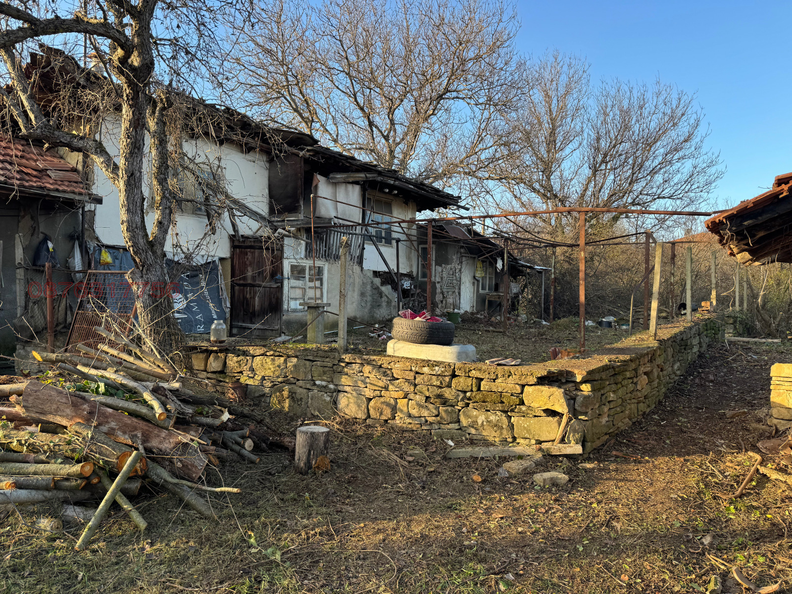 ������� ���� | Imot.bg � ����������� 7