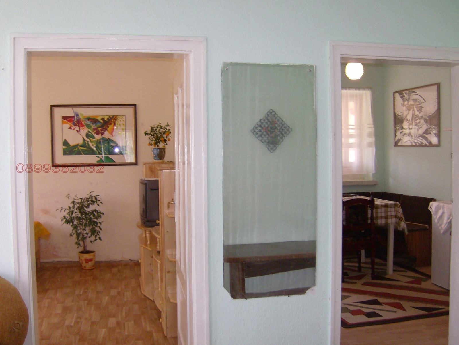 ������� ���� | Imot.bg � ����������� 15