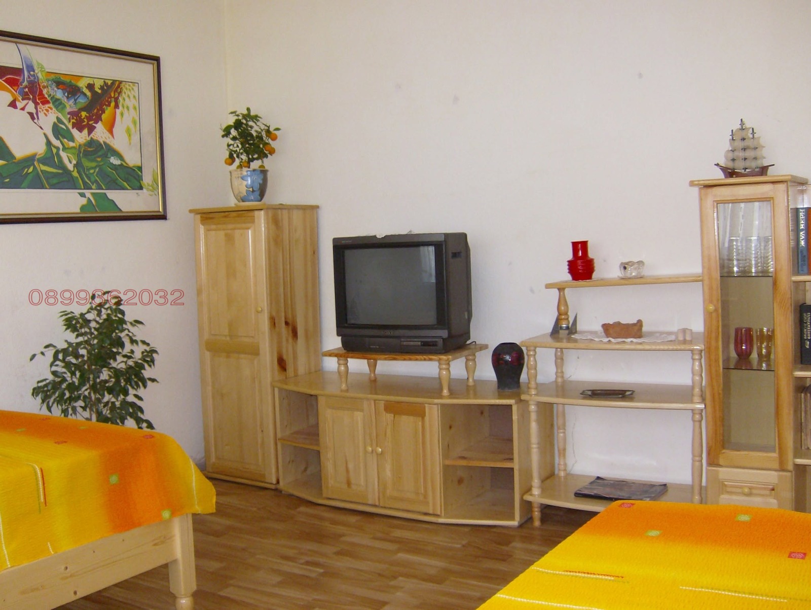 ������� ���� | Imot.bg � ����������� 14