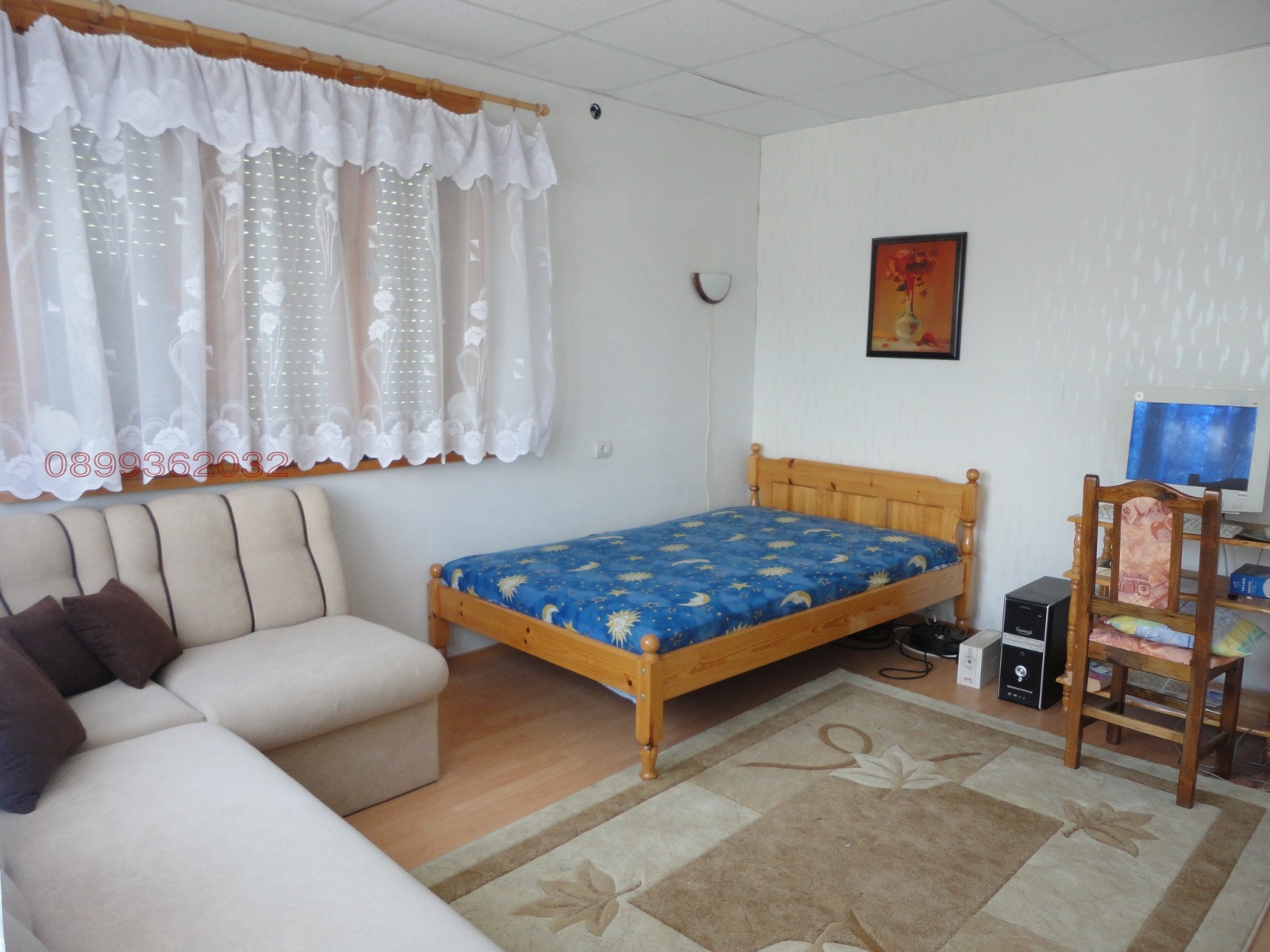 ������� ���� | Imot.bg � ����������� 7