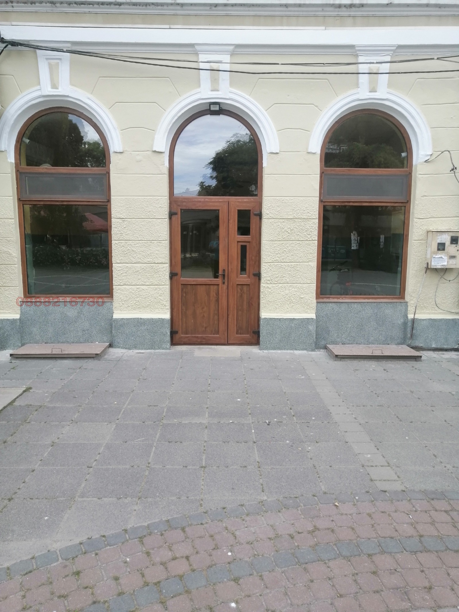 ������� ������� | Imot.bg � ����������� 1