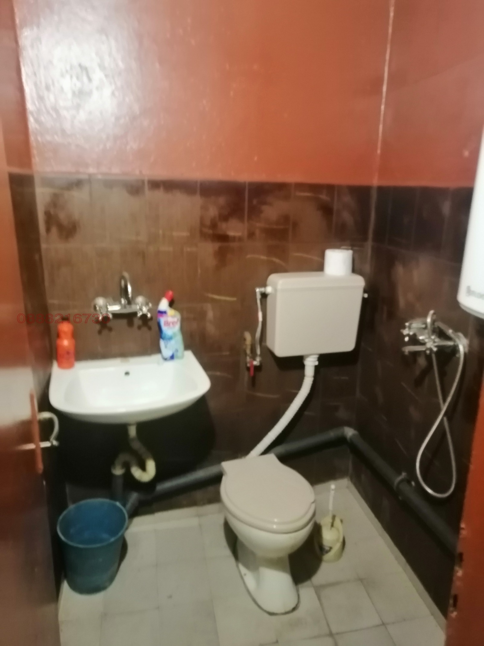 ������� ������� | Imot.bg � ����������� 7