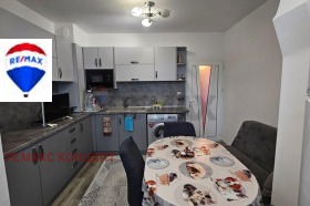 ������� 1-����� | Imot.bg � ����� ������ 4