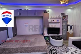 ������� 1-����� | Imot.bg � ����� ������ 2