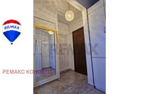 ������� 1-����� | Imot.bg � ����� ������ 7