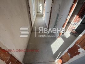 ������� 2-����� | Imot.bg � ����� ������ 14