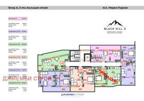 ������� 2-����� | Imot.bg � ����� ������ 14