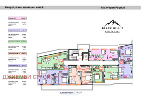 ������� 2-����� | Imot.bg � ����� ������ 16