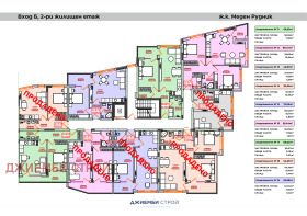 ������� 2-����� | Imot.bg � ����� ������ 9