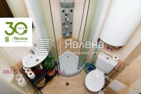 ������� 2-����� | Imot.bg � ����� ������ 6