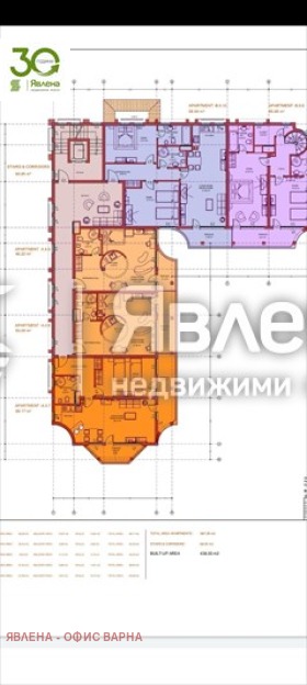 Продава 2-СТАЕН, гр. Бяла, област Варна, снимка 2 - Апартаменти - 53626127