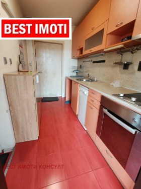 ������� 2-����� | Imot.bg � ����� ������ 7