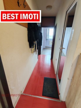 ������� 2-����� | Imot.bg � ����� ������ 5
