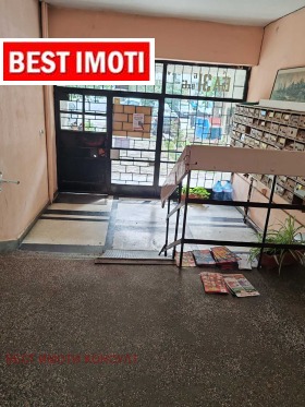 ������� 2-����� | Imot.bg � ����� ������ 9