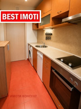 ������� 2-����� | Imot.bg � ����� ������ 5