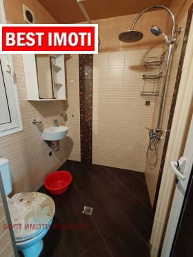 ������� 2-����� | Imot.bg � ����� ������ 7