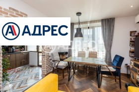 ������� 2-����� | Imot.bg � ����� ������ 2