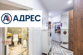 ������� 2-����� | Imot.bg � ����� ������ 17