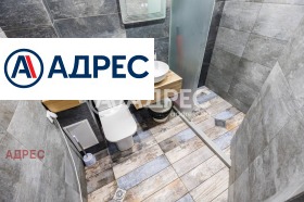 ������� 2-����� | Imot.bg � ����� ������ 15