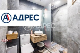 ������� 2-����� | Imot.bg � ����� ������ 14
