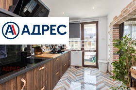������� 2-����� | Imot.bg � ����� ������ 6