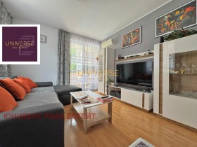 ������� 2-����� | Imot.bg � ����� ������ 5