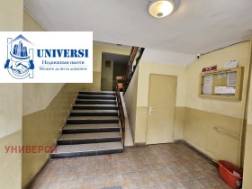 ������� 2-����� | Imot.bg � ����� ������ 14