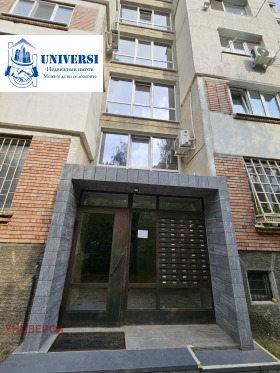 ������� 2-����� | Imot.bg � ����� ������ 15