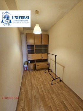 ������� 2-����� | Imot.bg � ����� ������ 8