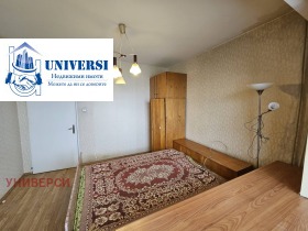������� 2-����� | Imot.bg � ����� ������ 7