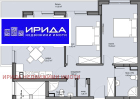 2 slaapkamers Krasna poljana 2, Sofia 5