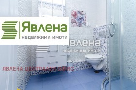  3- | Imot.bg    6