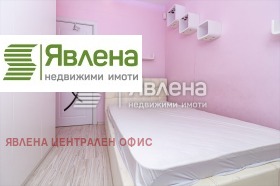 3- | Imot.bg    9