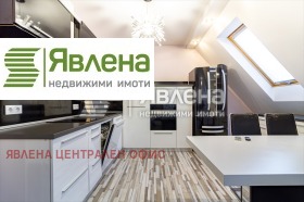 3-стаен град София, Света Троица
