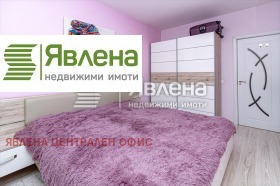  3- | Imot.bg    13