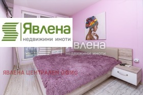 3- | Imot.bg    11
