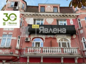 ������� 3-����� | Imot.bg � ����� ������ 4